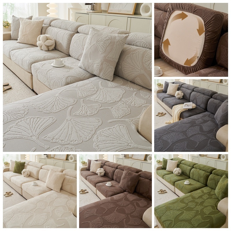 Outdoor Furniture Cover Xl - غطاء وسادة أريكة من الجاكار المخملي