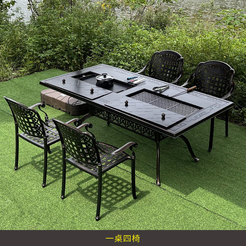 Outdoor Furniture Iron - طاولة وكراسي حديقة التراس والشرفة والفناء