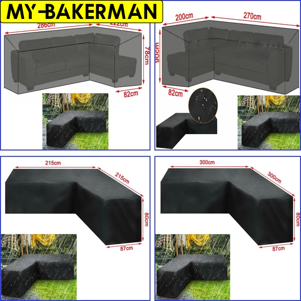 غطاء أثاث على شكل حرف L مقاوم  - مراجعة Outdoor Furniture L Shape وسعره