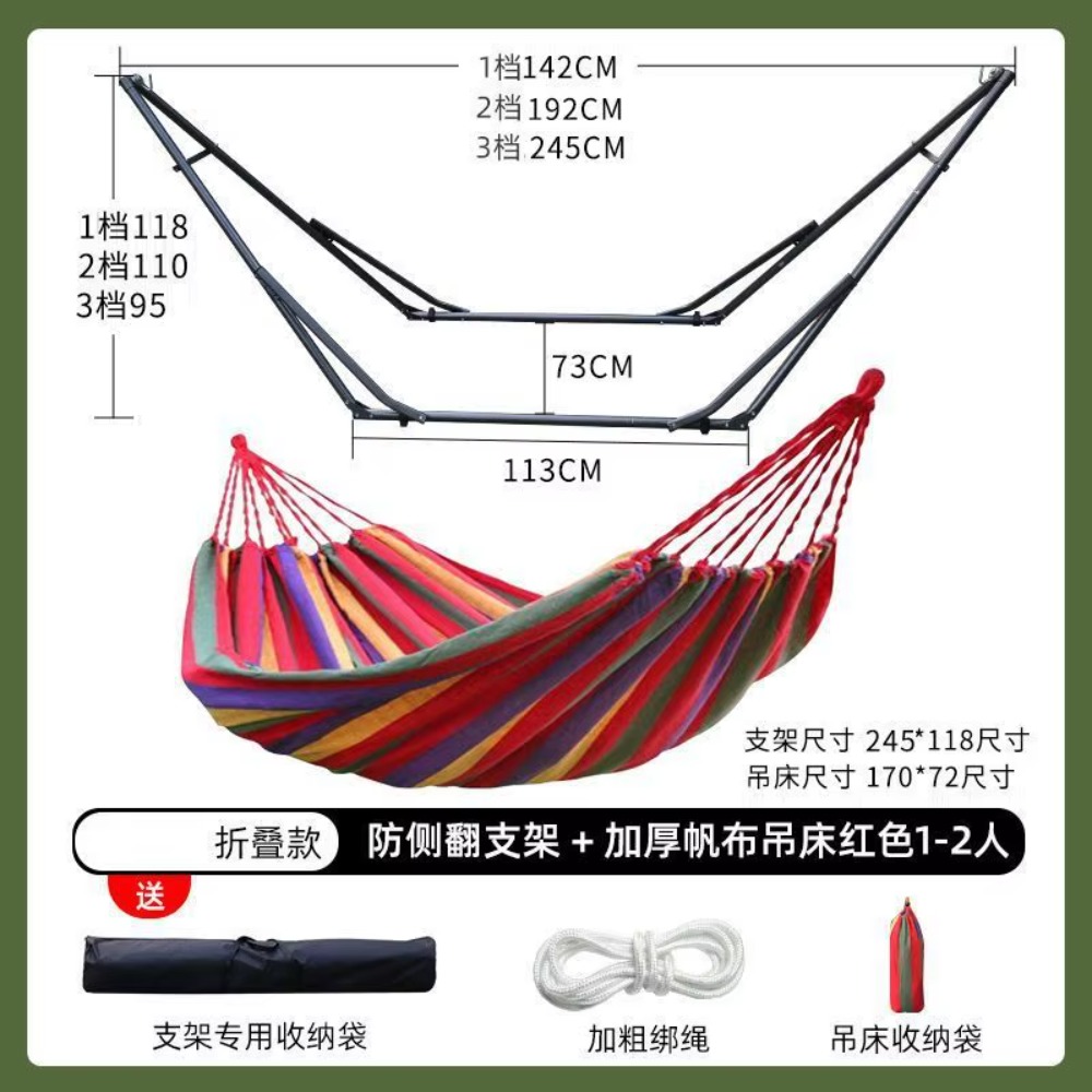 دعامة تعليق للبالغين بإطار حدي - مراجعة Outdoor Furniture Iron وسعره