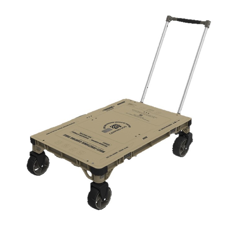 عربة متعددة الاستخدامات قابلة  - مراجعة Outdoor Furniture Table وسعره